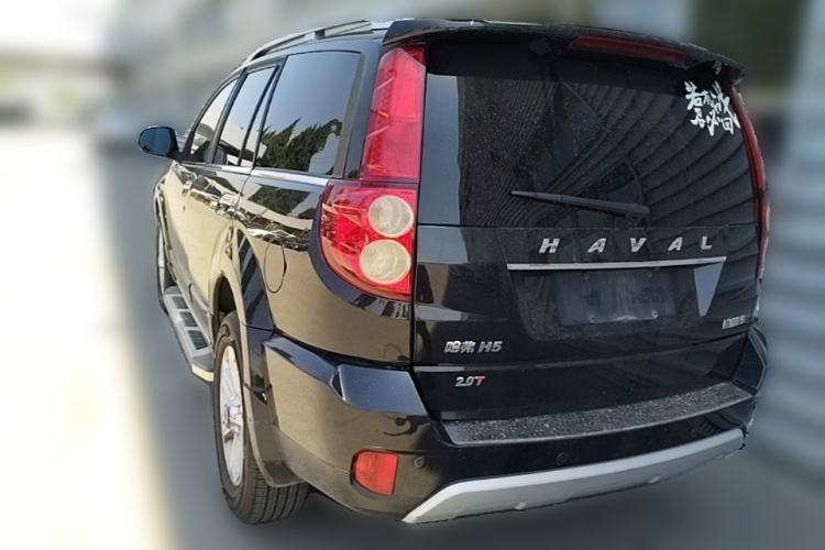 Used Haval H5 Classic 2016 Classic Edition 2.0T Manual Two-Wheel Drive Prestige Model Rear Left 45 Deg