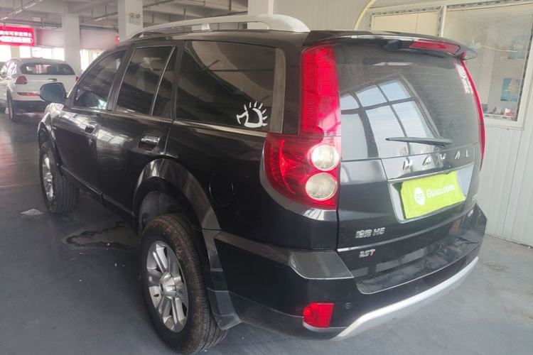 Used Haval H5 Classic 2016 Classic Edition 2.0T Manual 4x4 Elite Model Rear Left 45 Deg