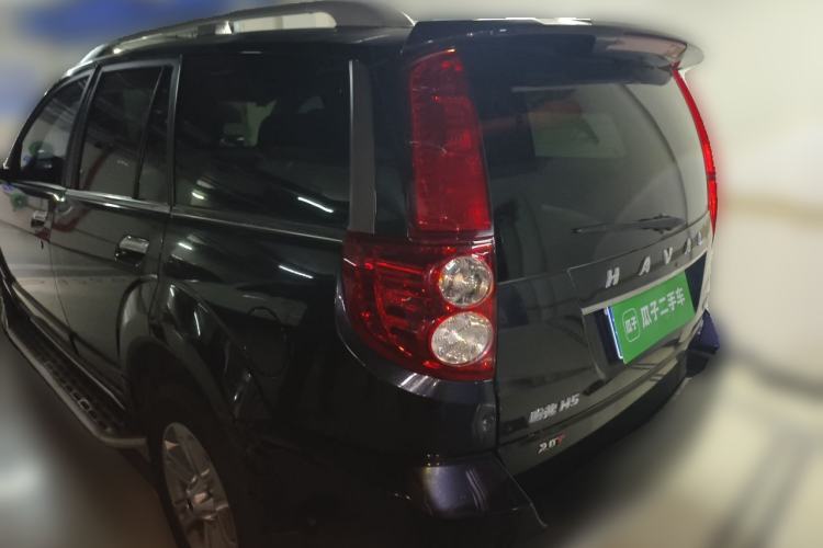 Used Haval H5 Classic 2016 Classic Edition 2.0T Manual 4x4 Prestige Model Rear Left 45 Deg