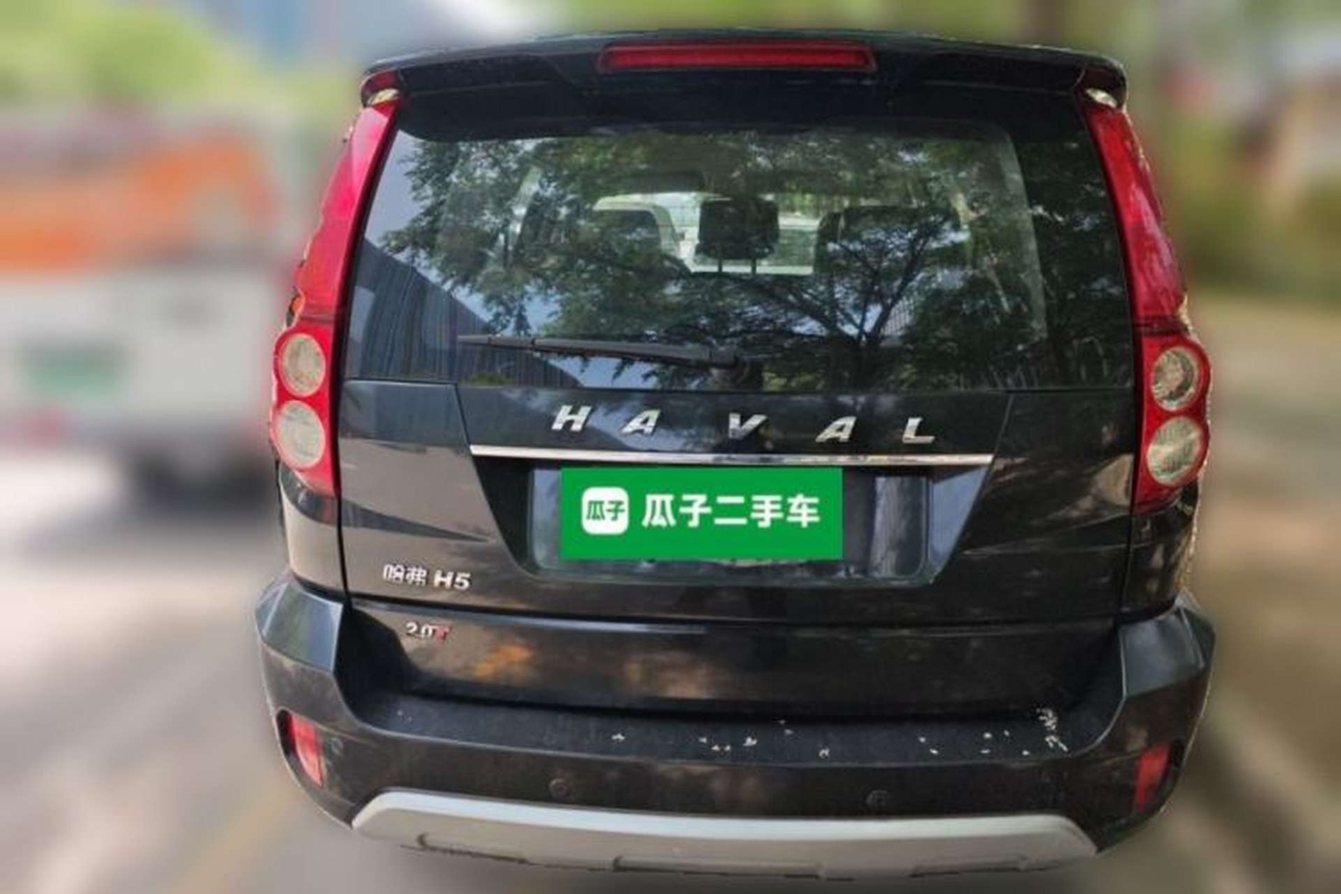Used Haval H5 Classic 2016 Classic Edition 2.0T Manual 4x4 Elite Model Rear