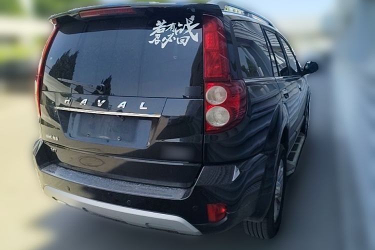 Used Haval H5 Classic 2016 Classic Edition 2.0T Manual Two-Wheel Drive Prestige Model Rear Right 45 Deg