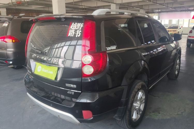 Used Haval H5 Classic 2016 Classic Edition 2.0T Manual 4x4 Elite Model Rear Right 45 Deg