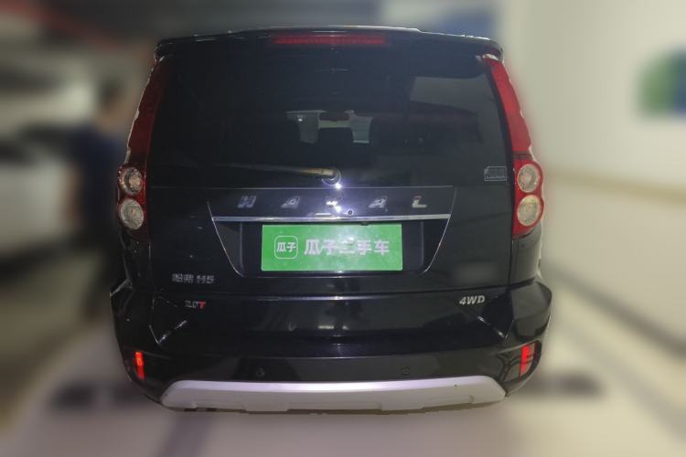 Used Haval H5 Classic 2016 Classic Edition 2.0T Manual 4x4 Prestige Model Rear