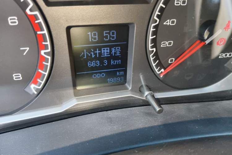 Used Haval H5 Classic 2016 Classic Edition 2.0T Manual 4x4 Prestige Model Odometer Close Up
