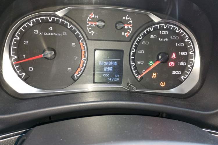 Used Haval H5 Classic 2016 Classic Edition 2.0T Manual 4x4 Elite Model Odometer Close Up