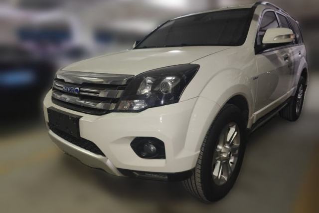 Used Haval H5 Classic 2016 Classic Edition 2.0T Manual 4x4 Prestige Model