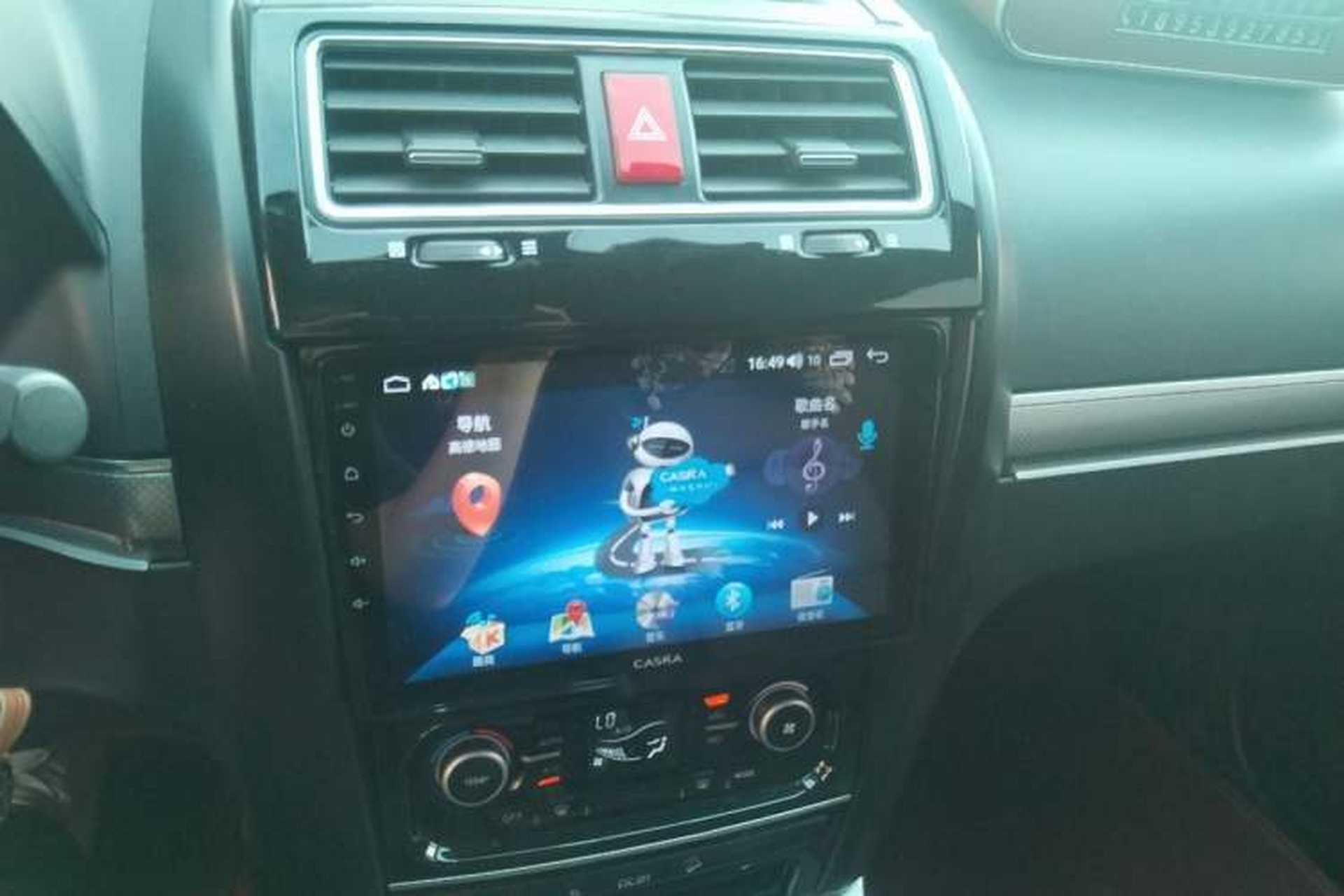 Used Haval H5 Classic 2016 Classic Edition 2.0T Manual 4x4 Prestige Model Audio And AC Panel