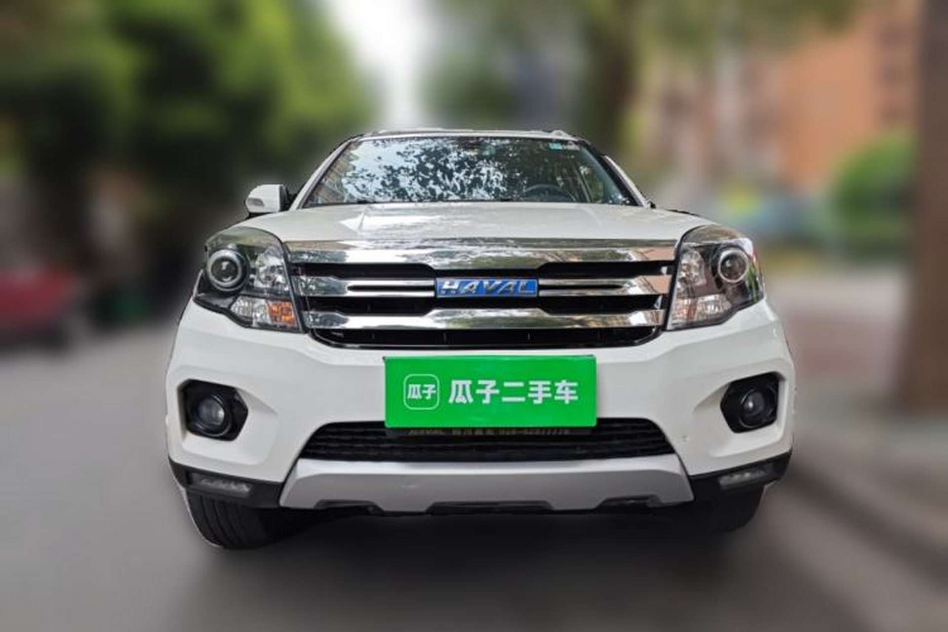 Used Haval H5 Classic 2016 Classic Edition 2.0T Manual 4x4 Prestige Model Front