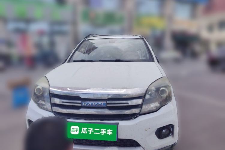 Used Haval H5 Classic 2016 Classic Edition 2.0T Manual 4x4 Elite Model Front