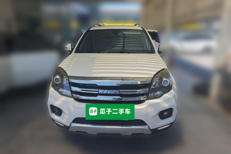 Used Haval H5 Classic 2016 Classic Edition 2.0T Manual 4x4 Prestige Model Front