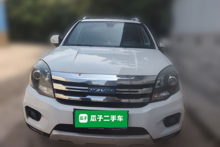 Used Haval H5 Classic 2016 Classic Edition 2.0T Manual 4x4 Prestige Model Front