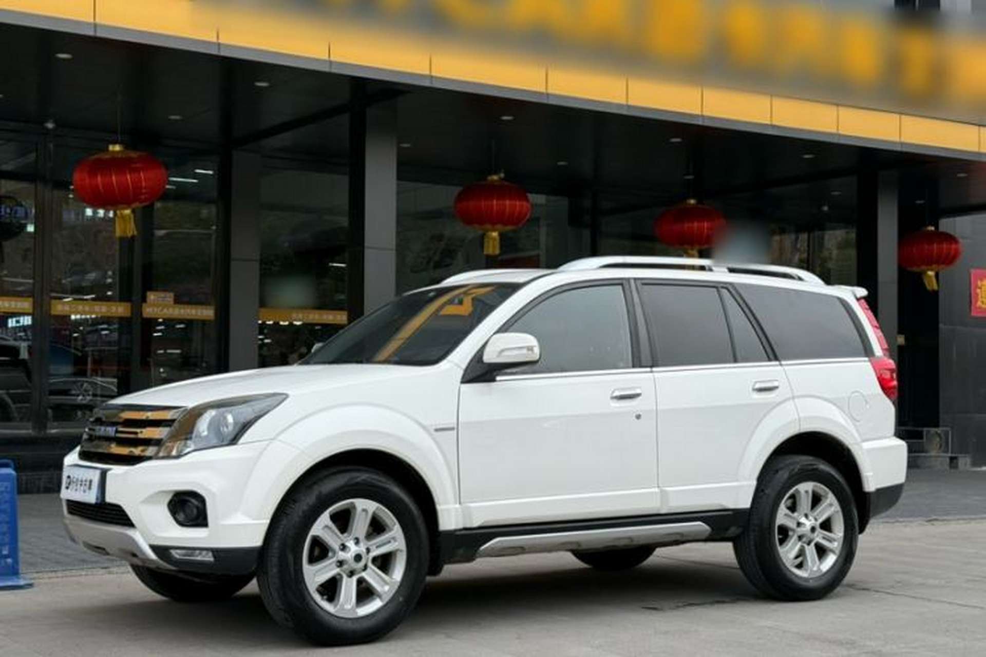 Used Haval H5 Classic 2016 Classic Edition 2.0T Manual 4x4 Prestige Model Front Left 45 Deg