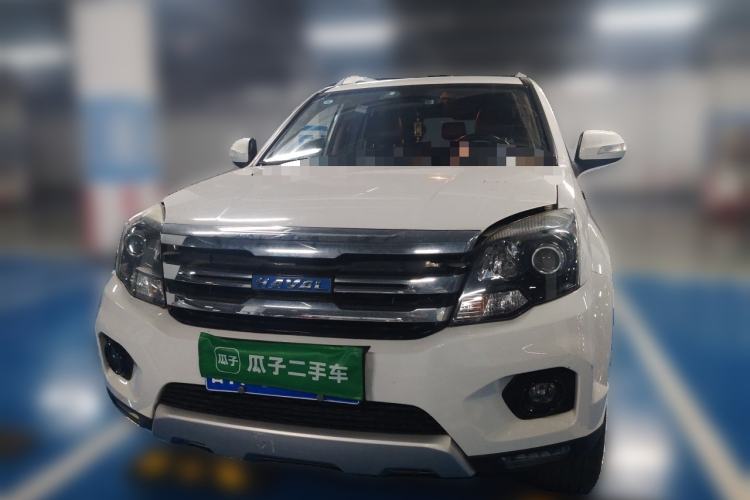 Used Haval H5 Classic 2016 Classic Edition 2.0T Manual 4x4 Elite Model Front