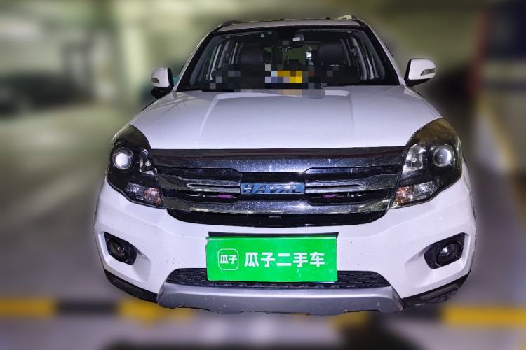 Used Haval H5 Classic 2016 Classic Edition 2.0T Manual 4x4 Prestige Model Front