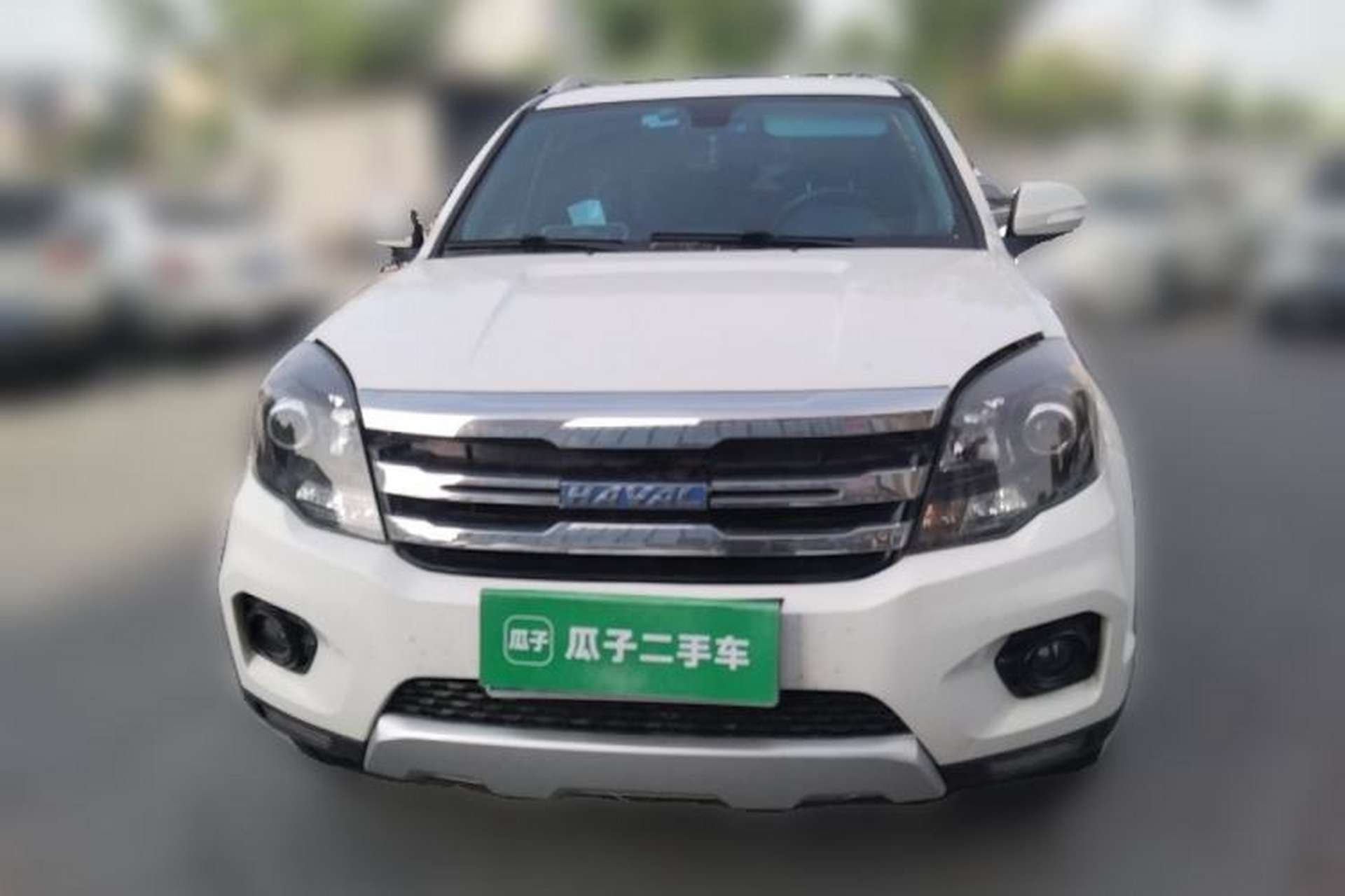 Used Haval H5 Classic 2016 Classic Edition 2.0T Manual 4x4 Prestige Model Front