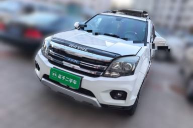 Used Haval H5 Classic 2016 Classic Edition 2.0T Manual 4x4 Prestige Model