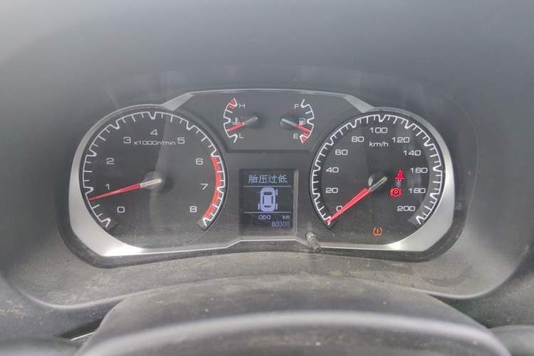 Used Haval H5 Classic 2016 Classic Edition 2.0T Manual 4x4 Elite Model Instrument Cluster