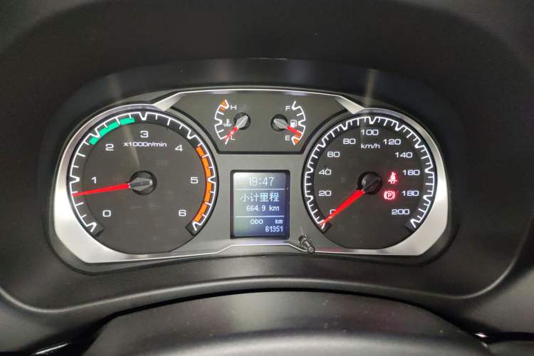 Used Haval H5 Classic 2016 Classic Edition 2.0T Diesel Manual 4x4 Prestige Model Instrument Cluster