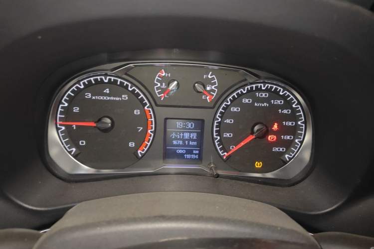 Used Haval H5 Classic 2016 Classic Edition 2.0T Manual 4x4 Elite Model Instrument Cluster