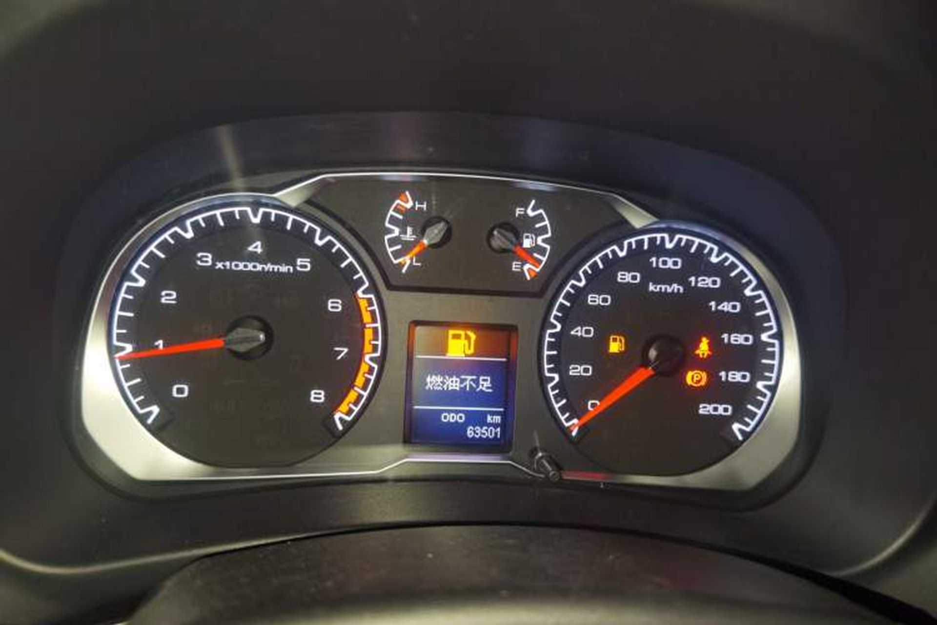 Used Haval H5 Classic 2016 Classic Edition 2.0T Manual 4x4 Elite Model Instrument Cluster