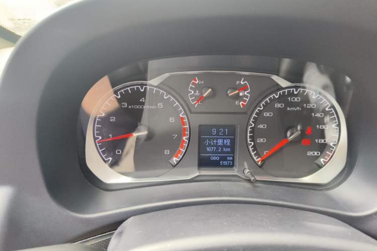 Used Haval H5 Classic 2016 Classic Edition 2.0T Manual 4x4 Prestige Model Instrument Cluster