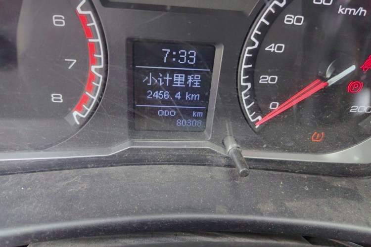 Used Haval H5 Classic 2016 Classic Edition 2.0T Manual 4x4 Elite Model Odometer Close Up