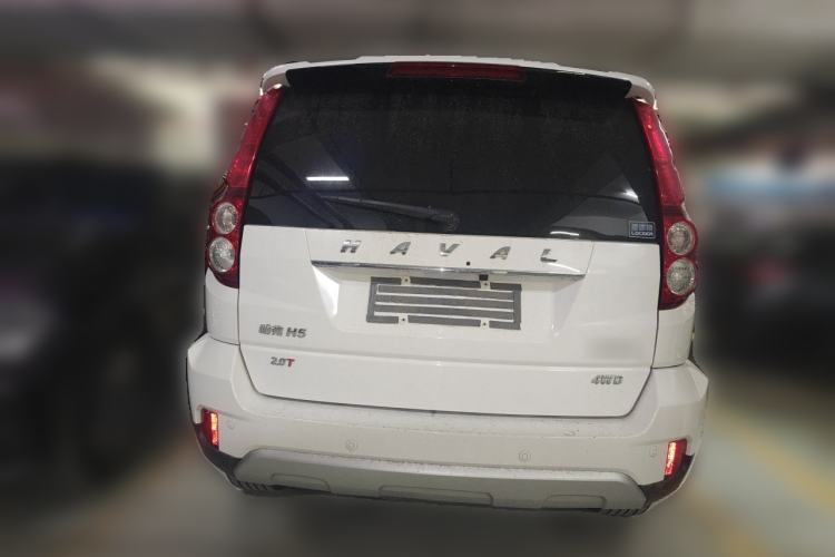 Used Haval H5 Classic 2016 Classic Edition 2.0T Manual 4x4 Prestige Model Rear