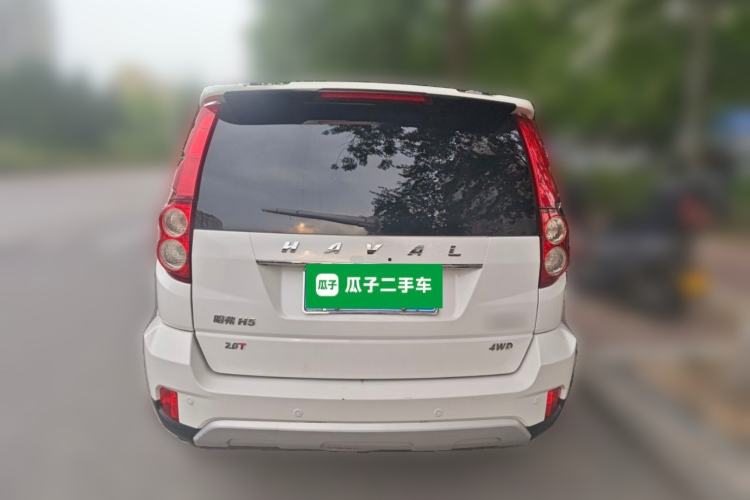 Used Haval H5 Classic 2016 Classic Edition 2.0T Manual 4x4 Prestige Model Rear