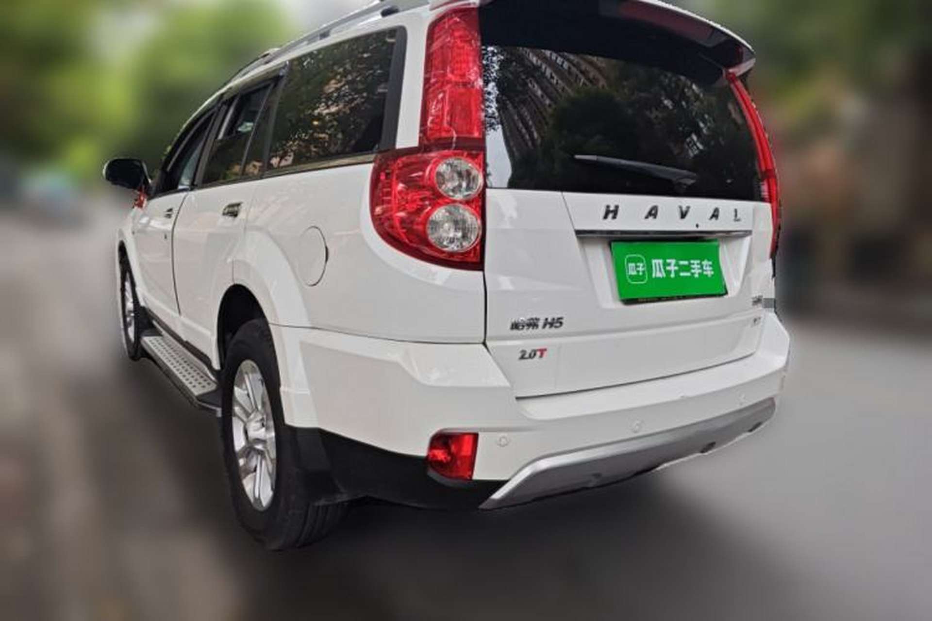 Used Haval H5 Classic 2016 Classic Edition 2.0T Manual 4x4 Prestige Model Rear Left 45 Deg