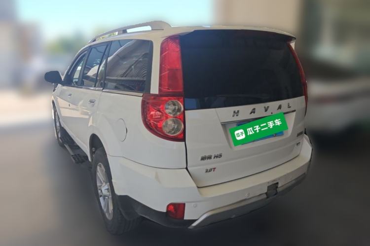 Used Haval H5 Classic 2016 Classic Edition 2.0T Manual 4x4 Prestige Model Rear Left 45 Deg