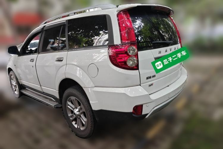 Used Haval H5 Classic 2016 Classic Edition 2.0T Manual 4x4 Prestige Model Rear Left 45 Deg