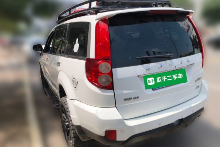 Used Haval H5 Classic 2016 Classic Edition 2.0T Diesel Manual 4x4 Elite Model Rear Left 45 Deg
