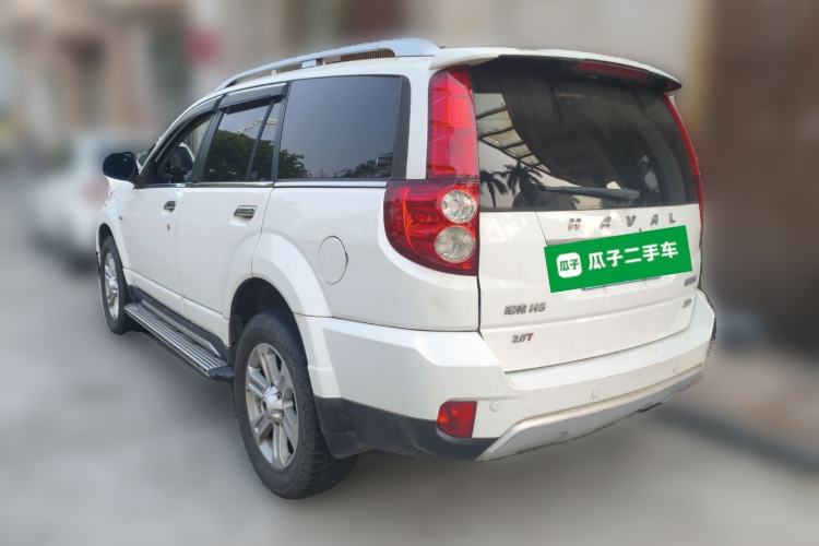 Used Haval H5 Classic 2016 Classic Edition 2.0T Manual 4x4 Prestige Model Rear Left 45 Deg