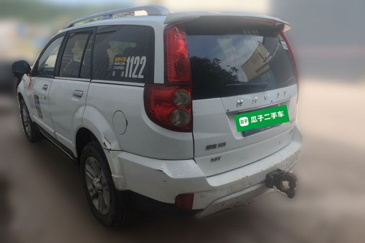 Used Haval H5 Classic 2016 Classic Edition 2.0T Manual 4x4 Prestige Model Rear Left 45 Deg
