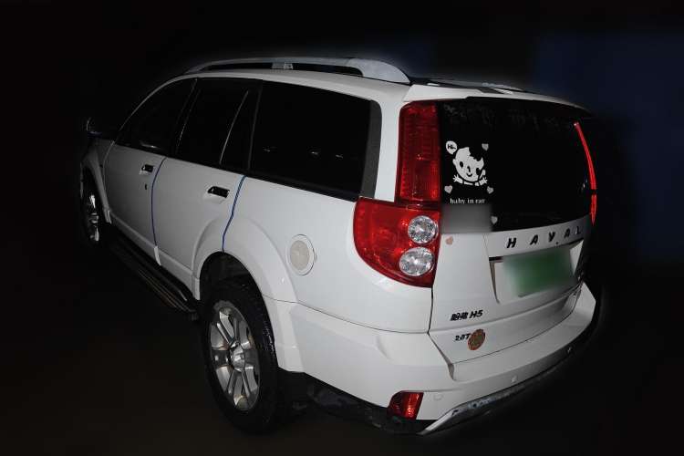 Used Haval H5 Classic 2016 Classic Edition 2.0T Manual 4x4 Prestige Model Rear Left 45 Deg
