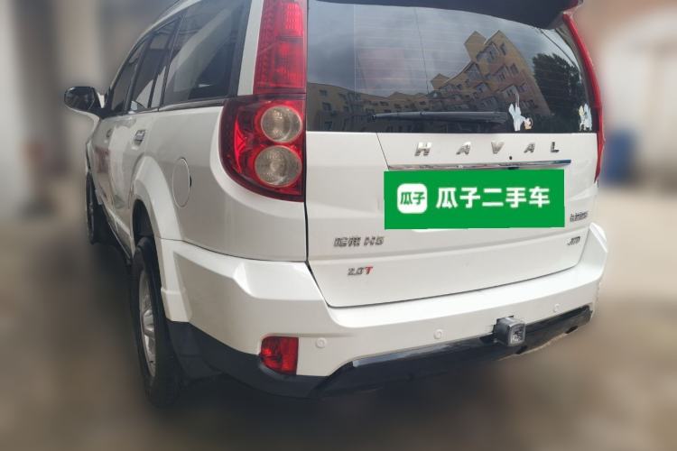 Used Haval H5 Classic 2016 Classic Edition 2.0T Manual 4x4 Elite Model Rear Left 45 Deg
