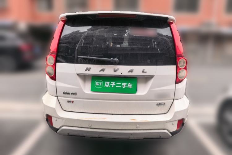 Used Haval H5 Classic 2016 Classic Edition 2.0T Manual 4x4 Prestige Model Rear