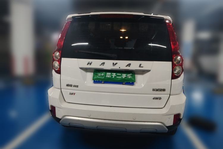 Used Haval H5 Classic 2016 Classic Edition 2.0T Manual 4x4 Elite Model Rear