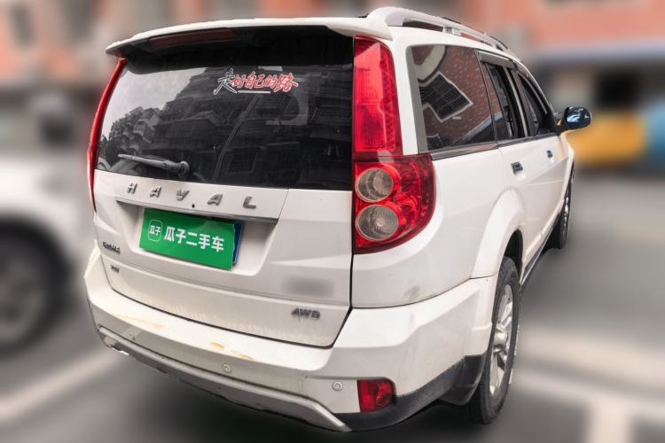 Used Haval H5 Classic 2016 Classic Edition 2.0T Manual 4x4 Prestige Model Rear Right 45 Deg