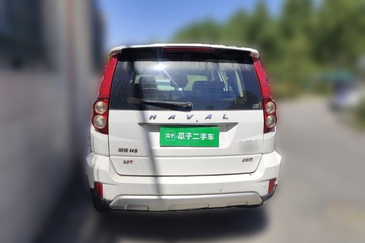 Used Haval H5 Classic 2016 Classic Edition 2.0T Manual 4x4 Elite Model Rear