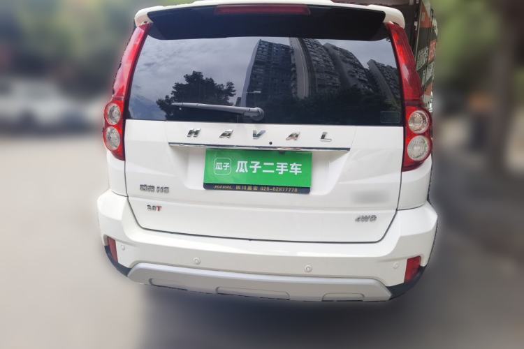Used Haval H5 Classic 2016 Classic Edition 2.0T Manual 4x4 Prestige Model Rear