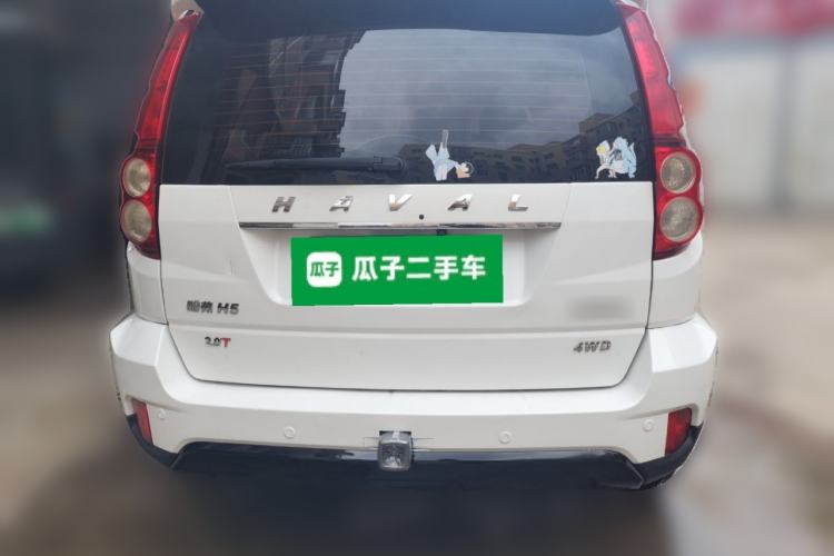 Used Haval H5 Classic 2016 Classic Edition 2.0T Manual 4x4 Elite Model Rear