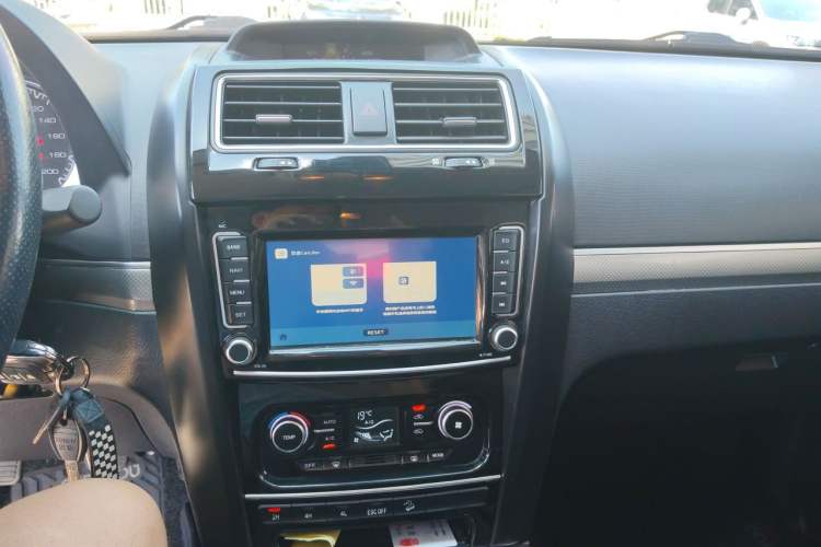 Used Haval H5 Classic 2018 Classic Edition 2.0T Manual 4x4 Progressive Model Audio And AC Panel