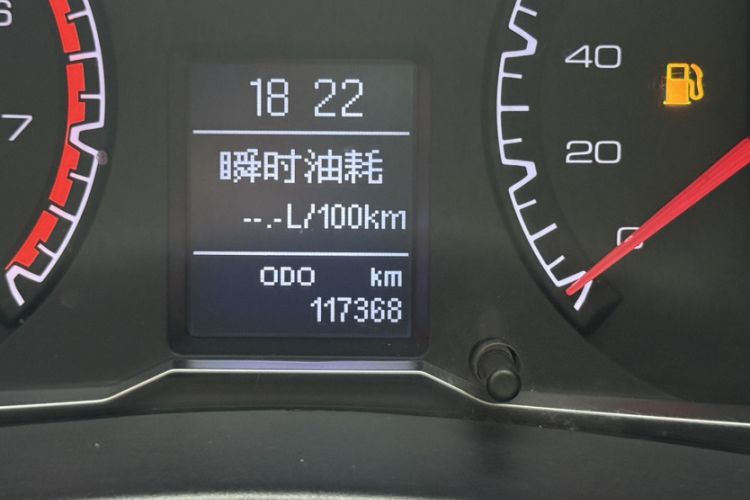 Used Haval H5 Classic 2018 Classic Edition 2.0T Manual 4x4 Prestige Model Interior 3