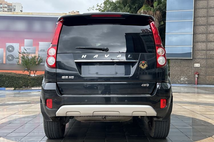 Used Haval H5 Classic 2018 Classic Edition 2.0T Diesel Manual 4x4 Prestige Model Rear