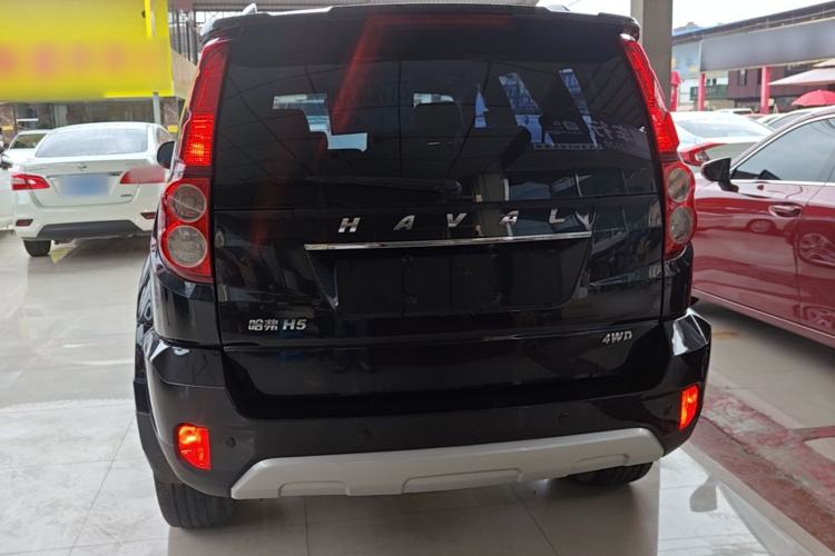 Used Haval H5 Classic 2018 Classic Edition 2.0T Diesel Manual 4x4 Elite Model Rear