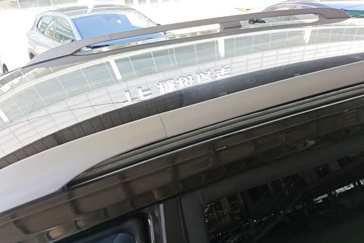 Used Haval H5 Classic 2018 Classic Edition 2.0T Manual Two-Wheel Drive Elite Model Roof