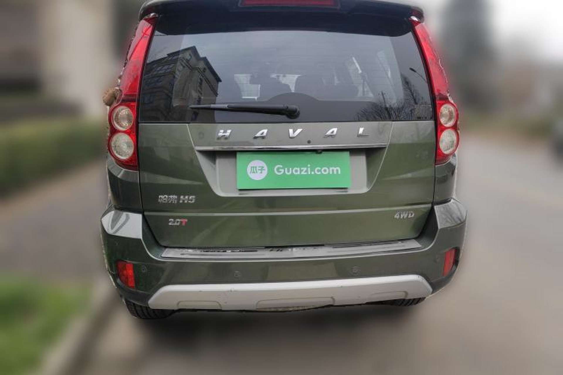 Used Haval H5 Classic 2018 Classic Edition 2.0T Manual 4x4 Elite Model Rear