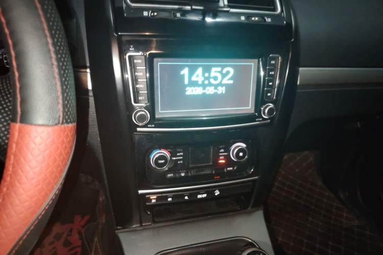 Used Haval H5 Classic 2018 Classic Edition 2.0T Manual 4x4 Progressive Model Audio And AC Panel
