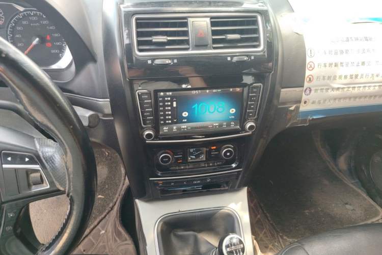 Used Haval H5 Classic 2018 Classic Edition 2.0T Manual 4x4 Prestige Model Audio And AC Panel